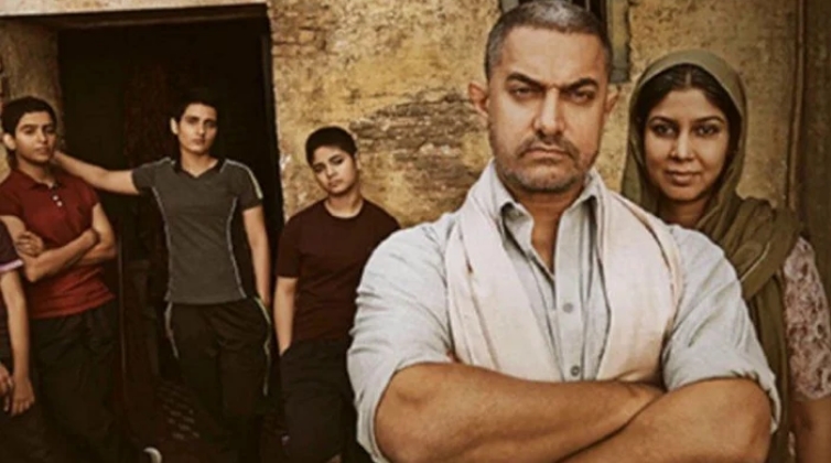 Dangal Kelimesinin Anlami Nedir Dangal Filminin Anlami Ve Konusu Nedir4