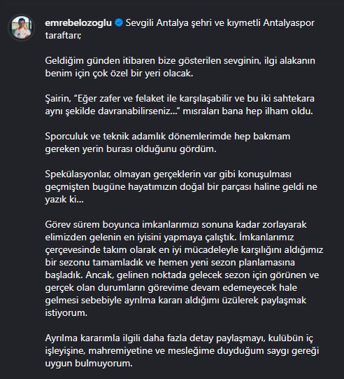 Emre Belozoglundan Antalyaspora Veda (4)