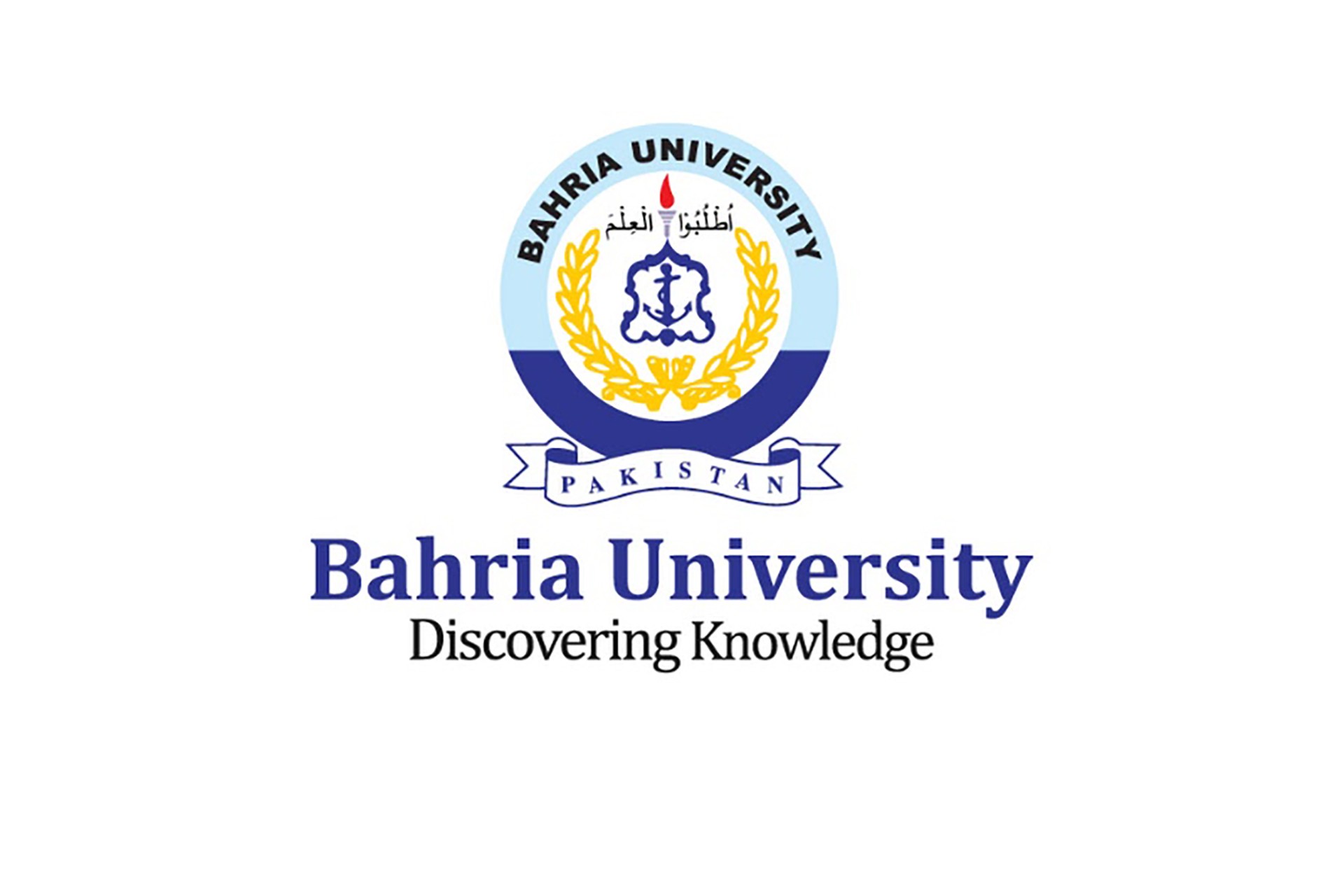 7 Uluslararasi Ikbal Konferansi Duzenlenecek1