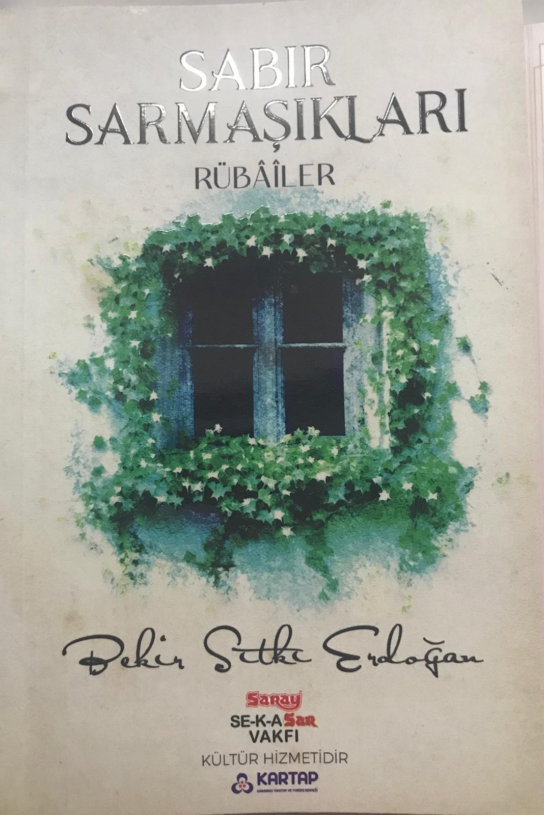 Siirin Beyefendisi Bekir Sitki Erdogan2