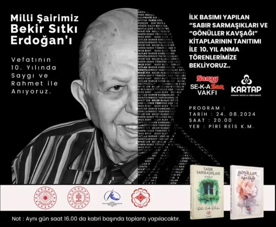 Siirin Beyefendisi Bekir Sitki Erdogan4