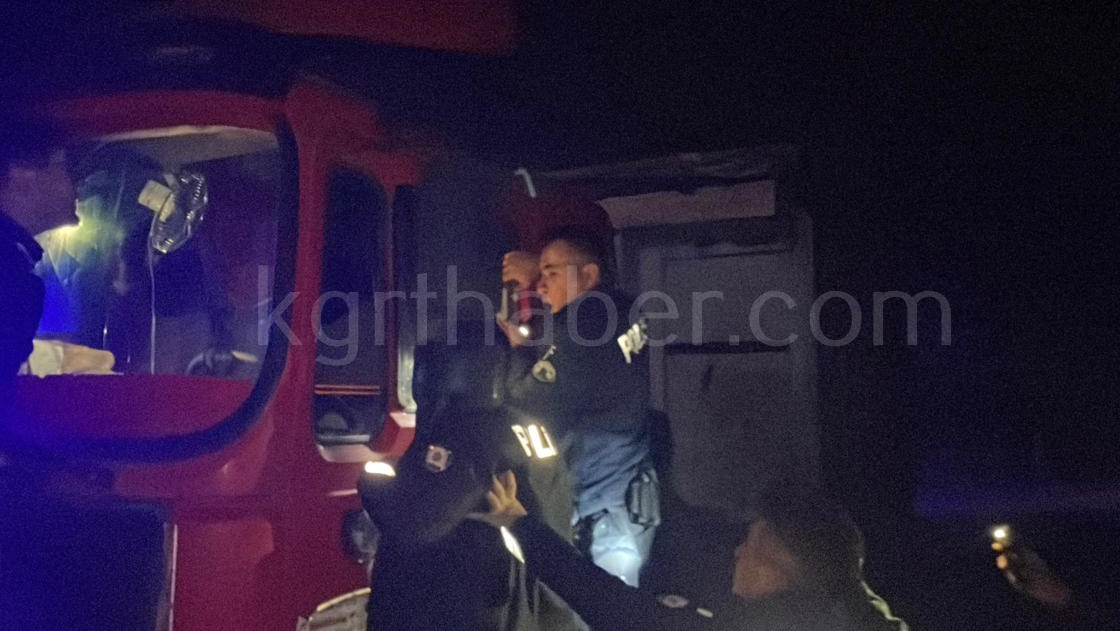 Aranmasi Vardi Bicakla Yaralanmis Halde Bulundu8