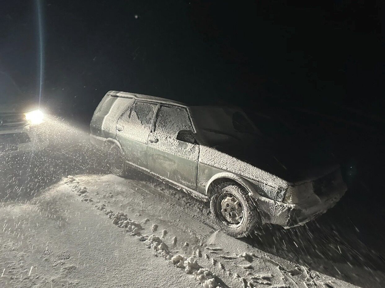 Karamanda Karda Mahsur Kalan Aileyi Afad Kurtardi (1)