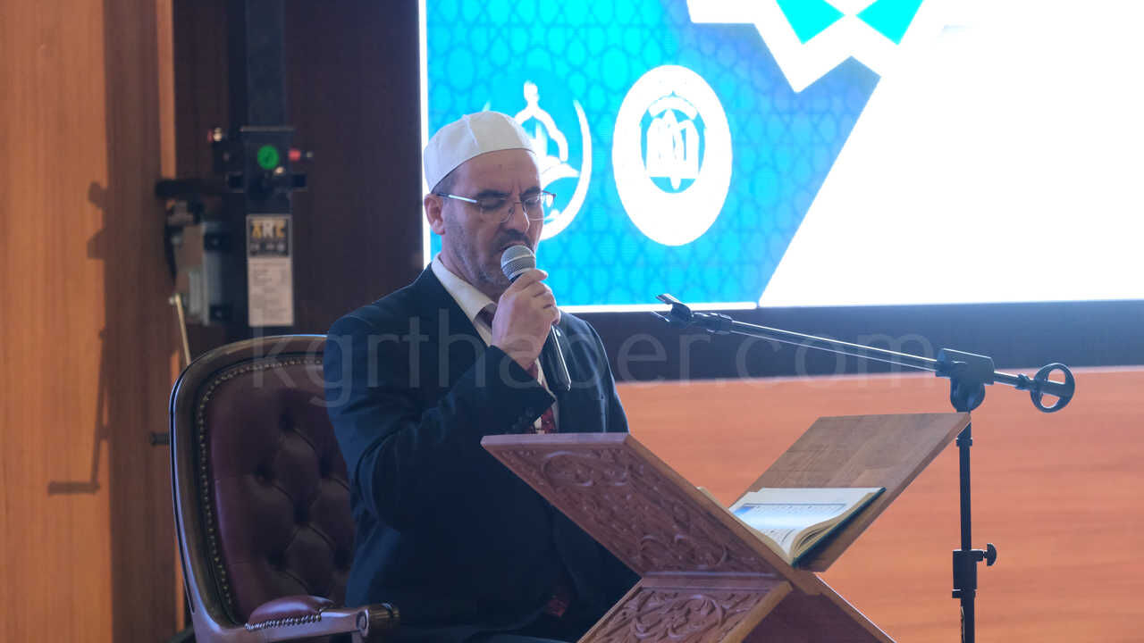 Karamanda Kuran I Kerim Yarismasi 11 Il Ve Kktcden 22 Ogrenci Yaristi6