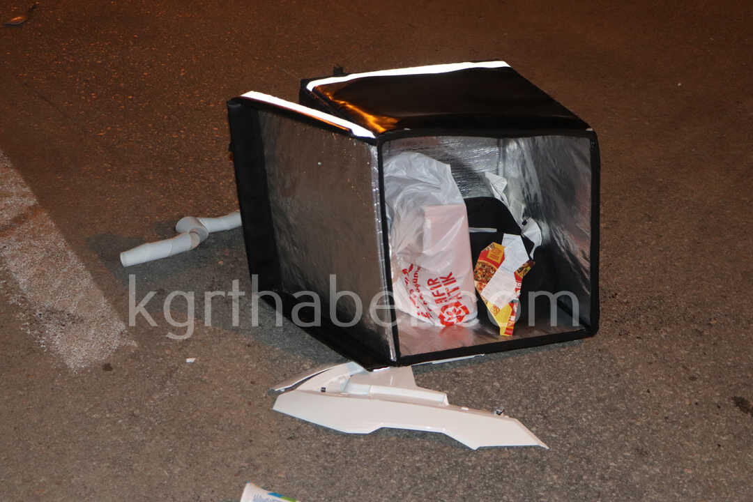 2 Kisinin Yaralandigi Kazada Kacan Surucuye 265 Bin Lira Ceza Kesildi8