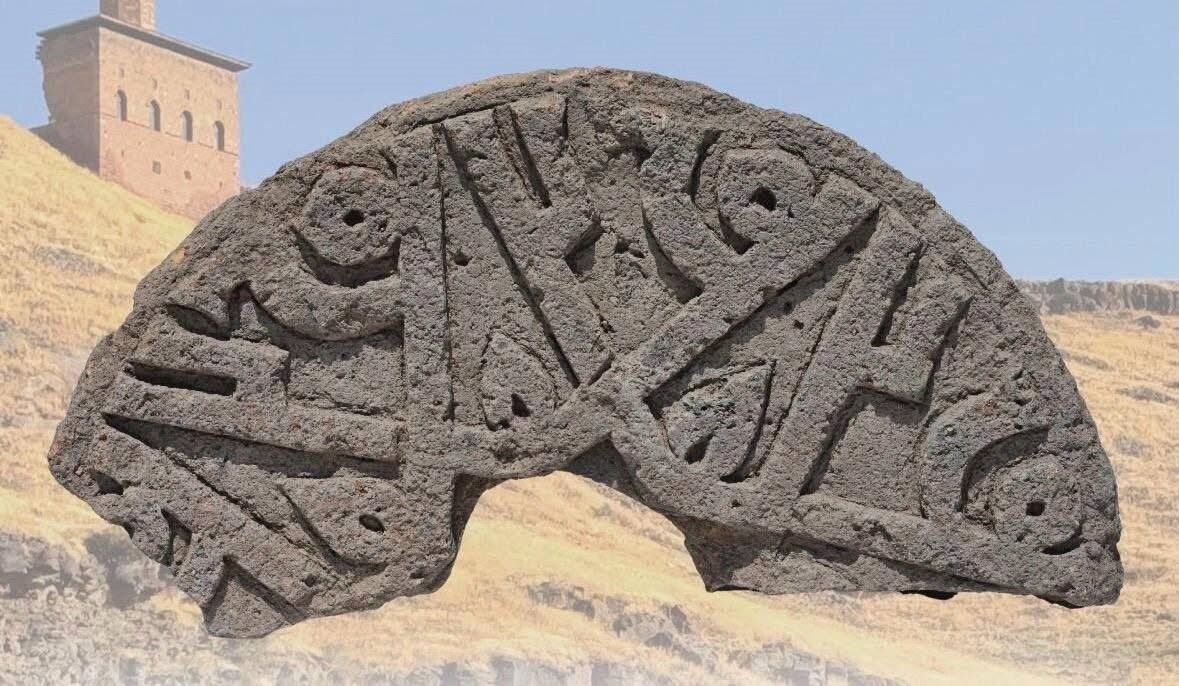 Ahlatta Tarihi Heyecan Anlamli Bulusma (2)
