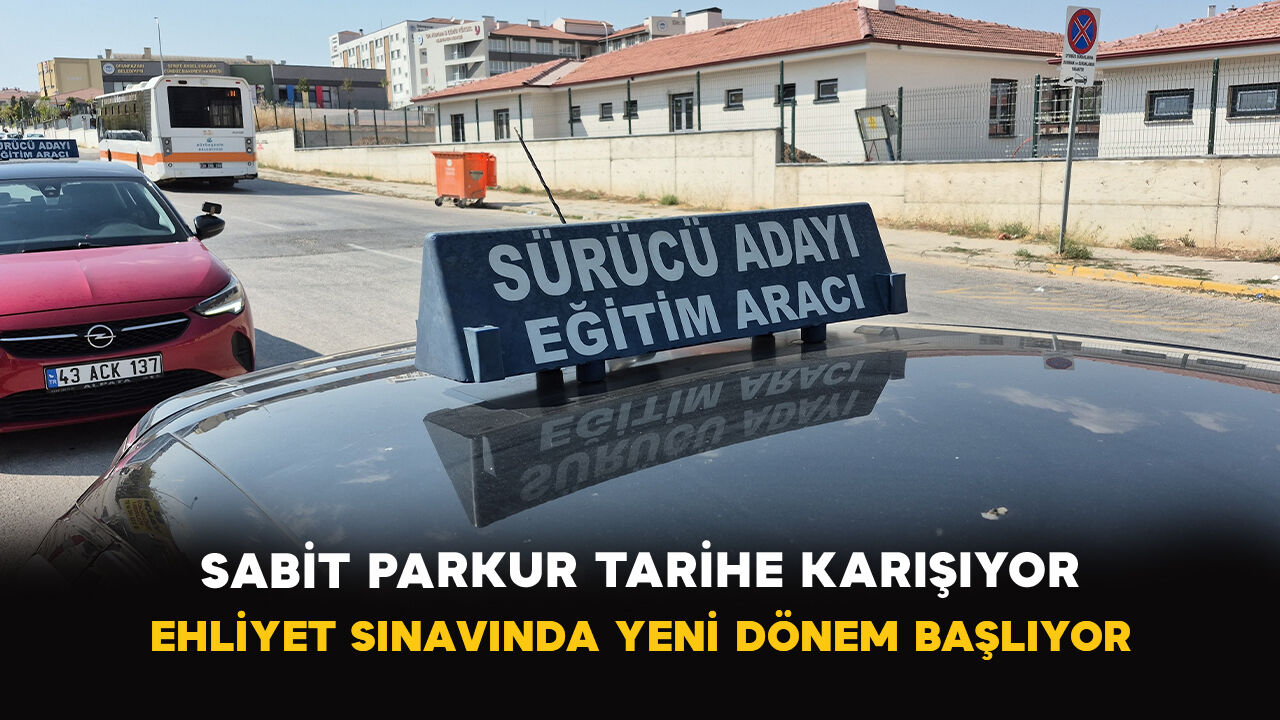 Güncel