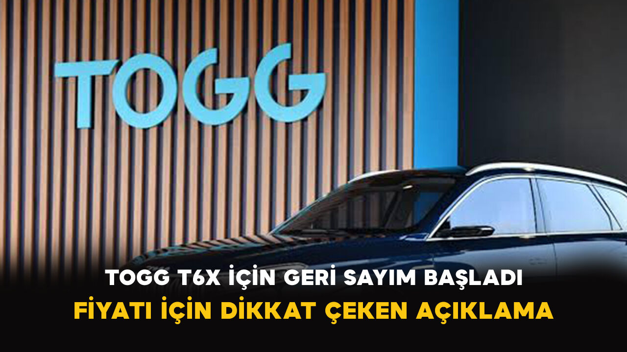 Bilim