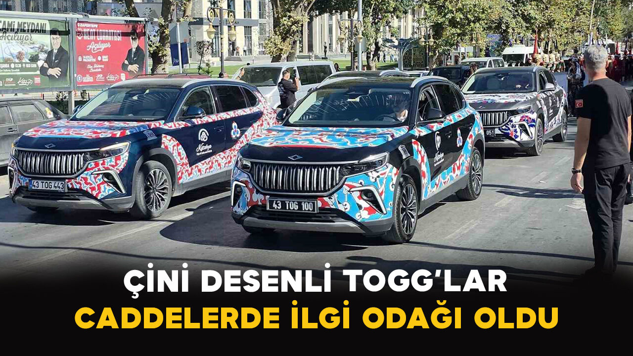 Bilim
